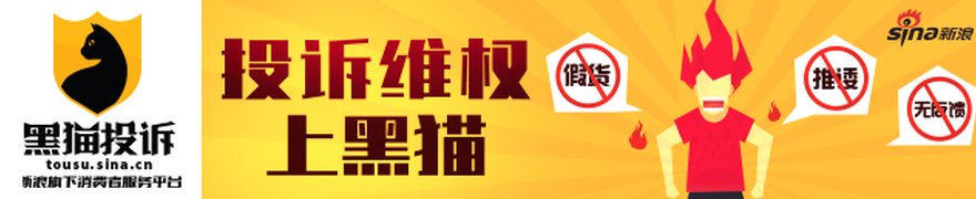 涨停炸场后“旗手”掉头向下，下半年机会如何顶流券商ETF华宝（512000）连续4日吸金超10亿元